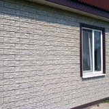 Stone-House Quartzite siding | vinyl siding from U-Plast