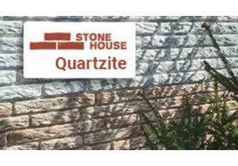 NEW PRODUCT! A new item in Stone House series – Quartzite collection!